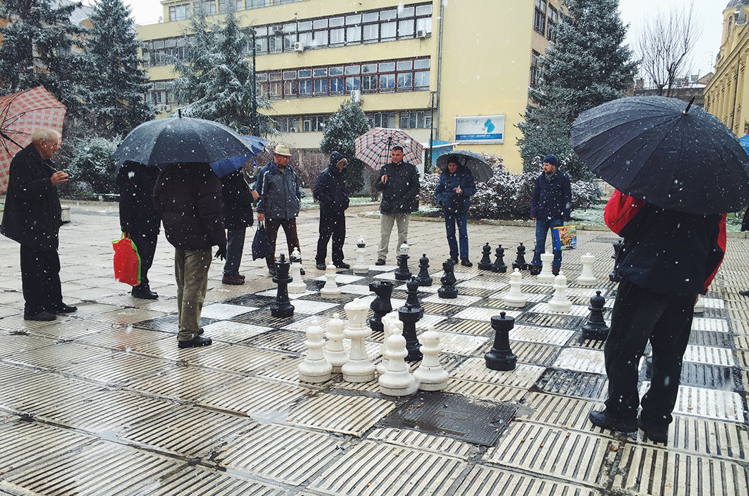 Сараево, Босния и Герцеговина
