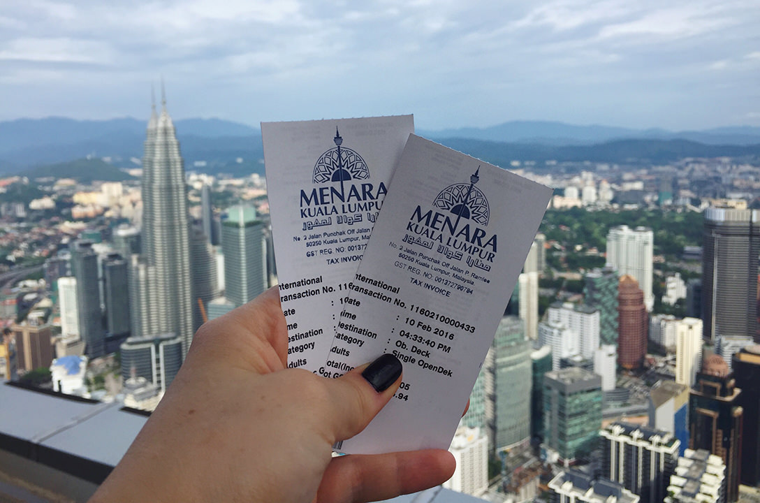 Билеты на Menara KL