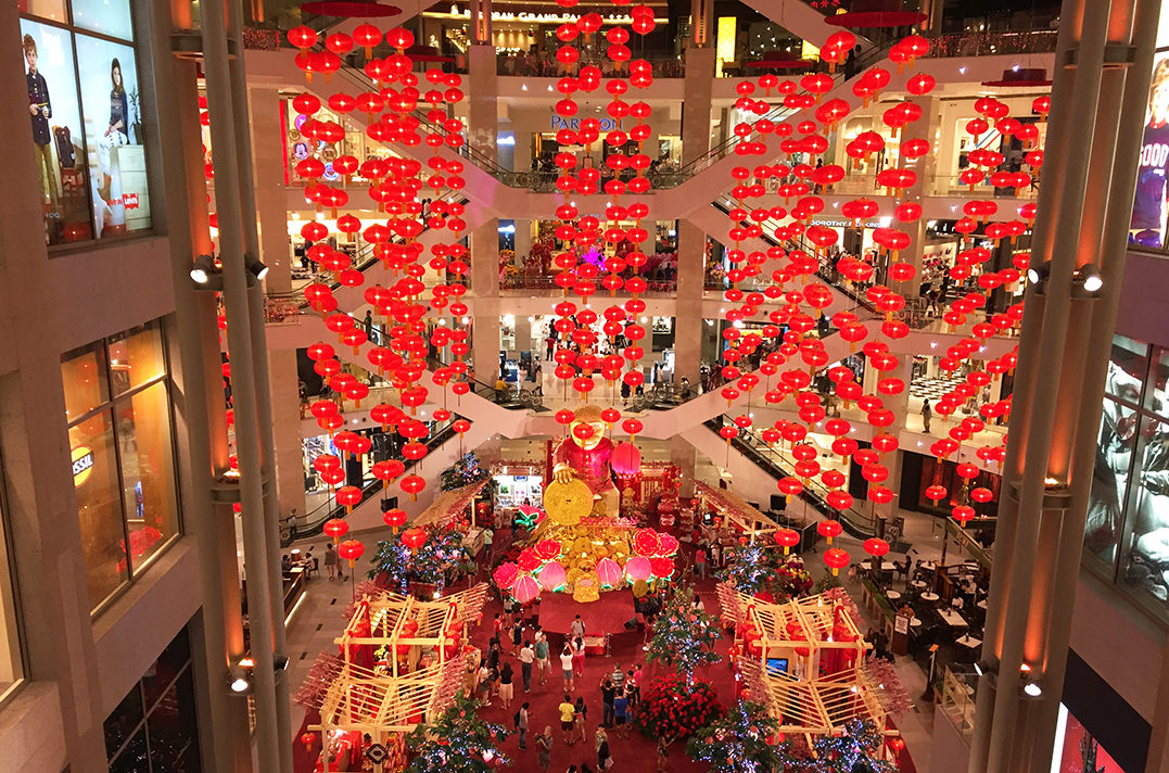 Торговый центр Pavilion KL