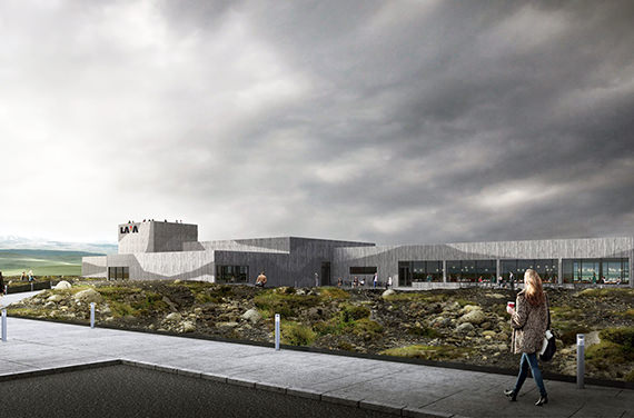 В Исландии откроется музей вулканов и землетрясений