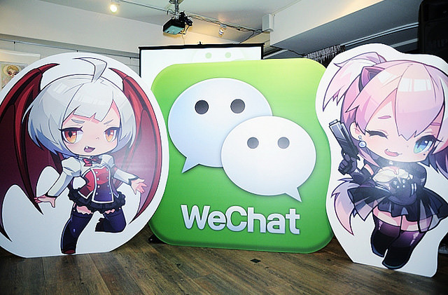 Китайский WeChat Pay выходит на европейских рынок