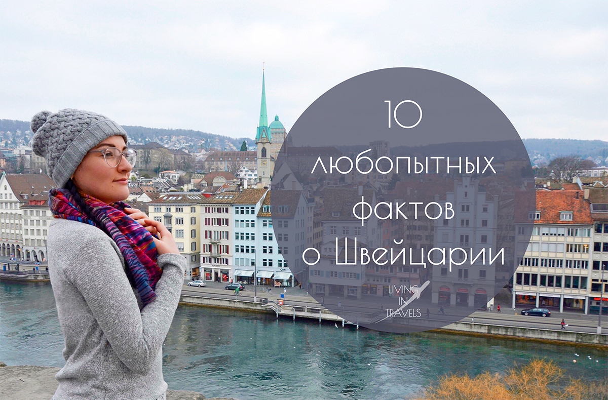 10 любопытных фактов о Таиланде изображения 10 любопытных фактов о Таиланде изоражения