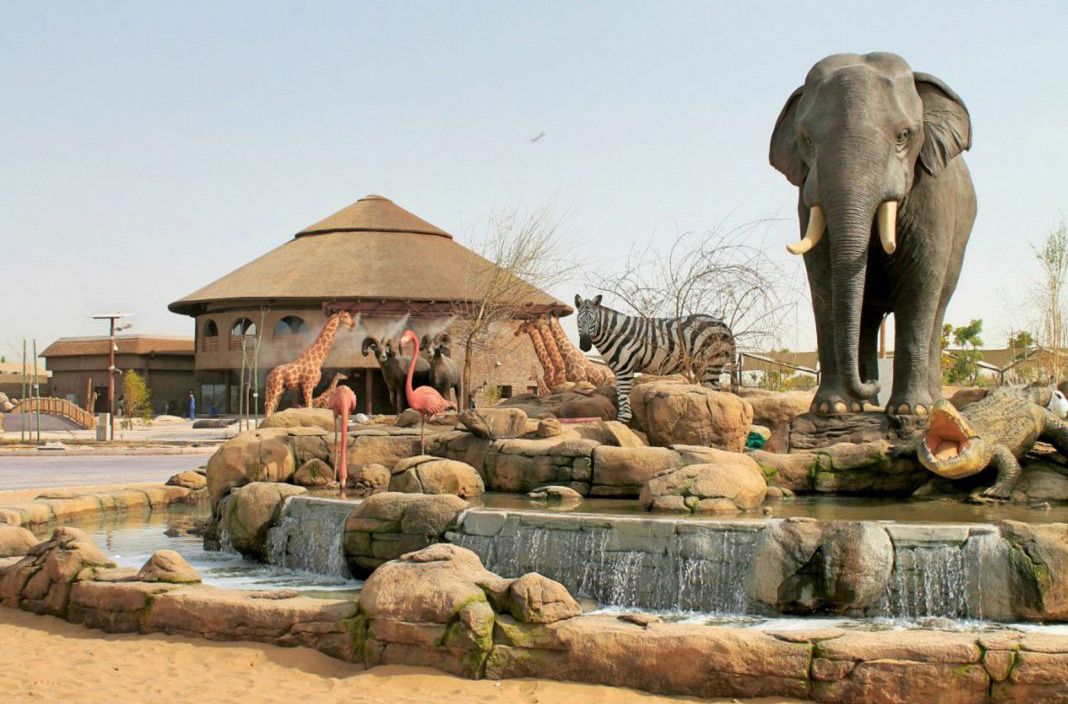 creation safari park