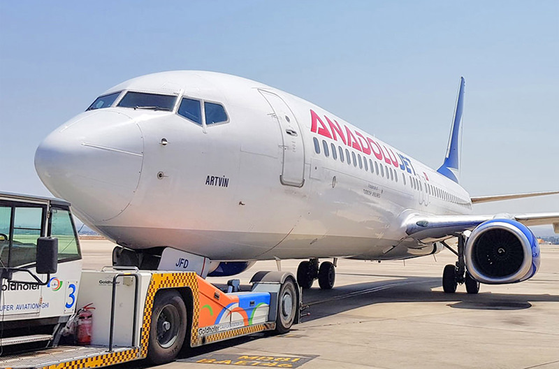 Лоукостер AnadoluJet будет летать из Киева в Анкару