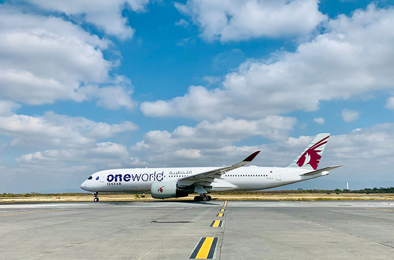 Qatar Airways отменила штрафы за возврат билетов до конца лета