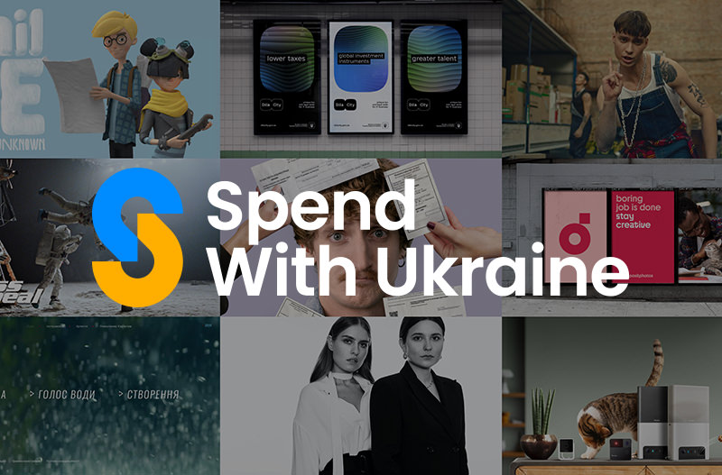 Создана платформа для поддержки украинских креативных предпринимателей