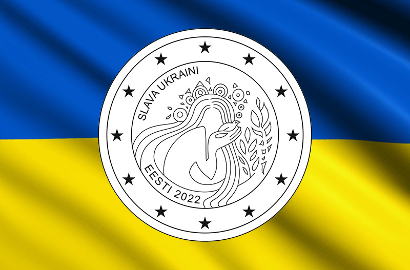 Банк Эстонии выпустит специальную монету посвященную Украине