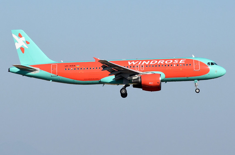 Windrose запустила распродажу сертификатов на полеты в поддержку ВСУ